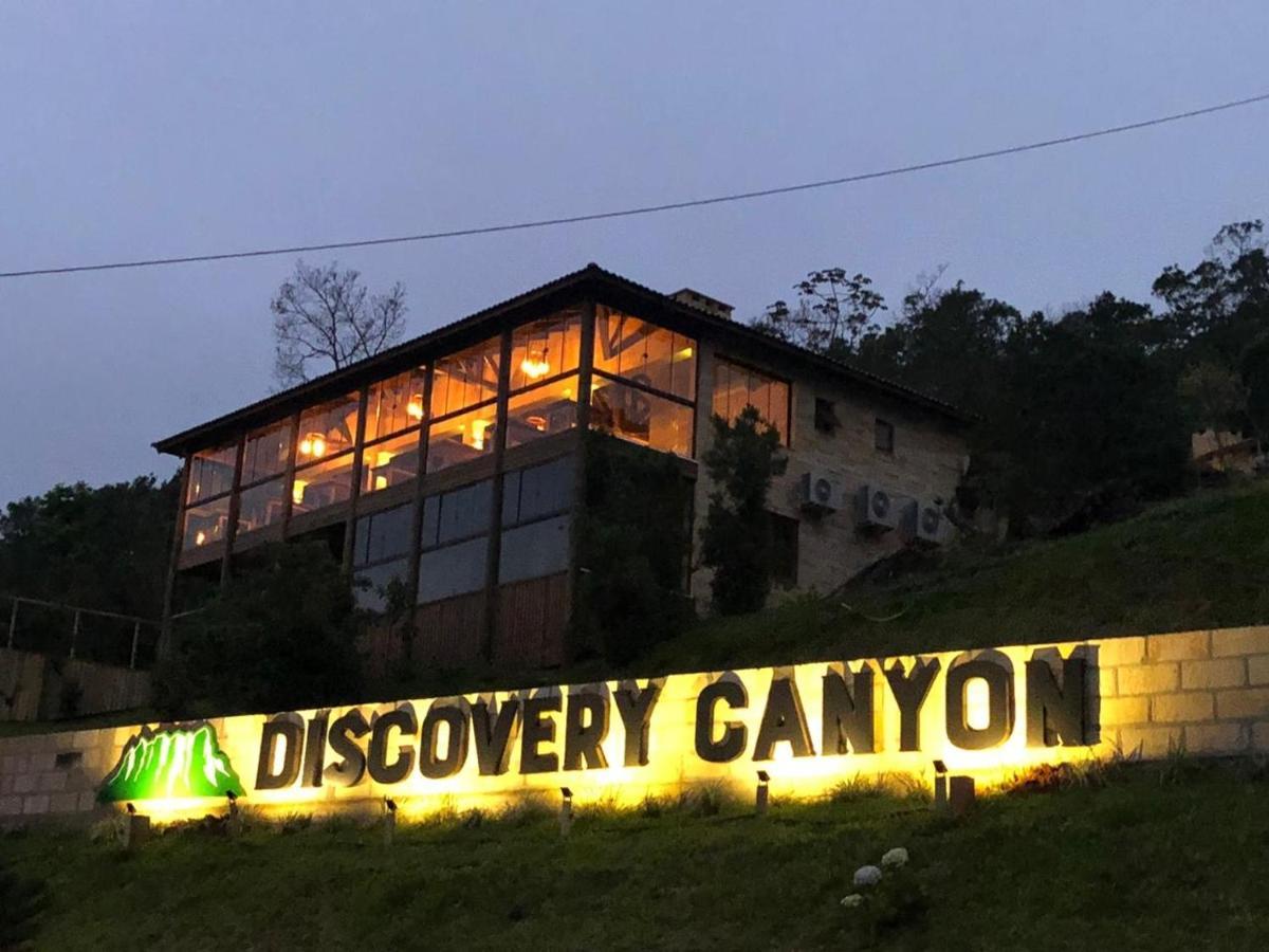 Discovery Canyon ปรายากรันเจ ภายนอก รูปภาพ